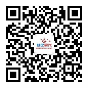 青州市晨光机械有微信公众号