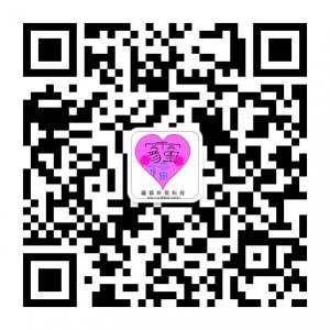 霾福环保科技微信公众号