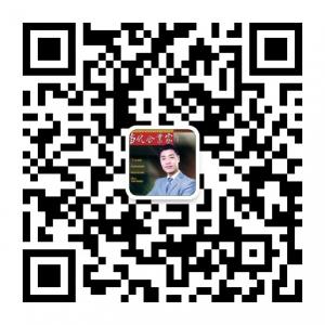 华人富翁俱乐部微信公众号