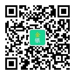 成都金融投资理财微信公众号