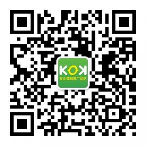 KOK专业微商推广微信公众号
