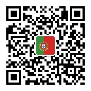 葡萄牙投资移民微信公众号