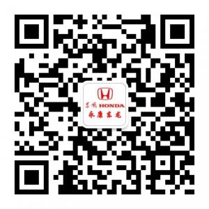 一折购车本田微信公众号
