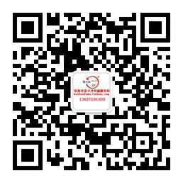 琼海市萤火虫电脑微信公众号