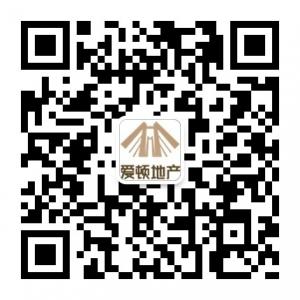 爱顿国际城微信公众号