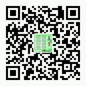 中医经网养生馆微信公众号
