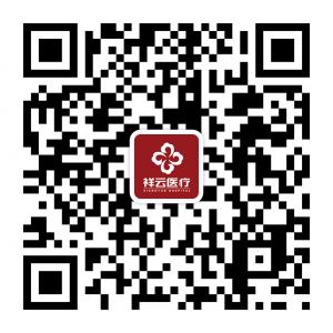 黑龙江祥云皮肤病微信公众号