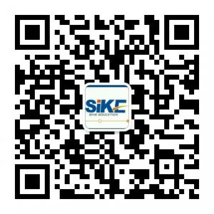 瑞安赛格教育微信公众号