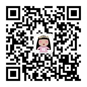 私人健康瘦身美肤微信公众号