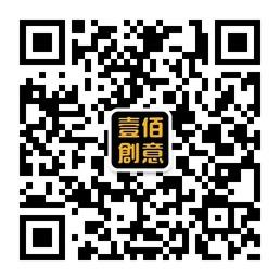 壹佰创意家居商城微信公众号