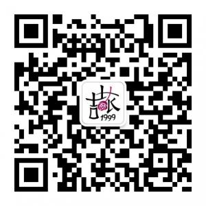 喆衣旗舰店微信公众号