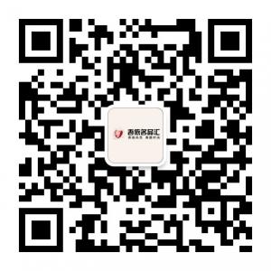 吾依名品汇批发微信公众号