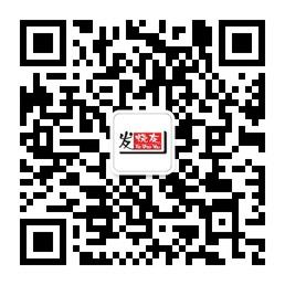 发烧友家电微信公众号