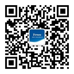 湖南天工展业有限微信公众号