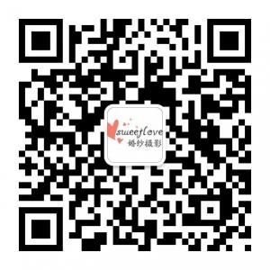 sweetlove婚纱摄影微信公众号
