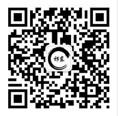 祁东特产微信微信公众号