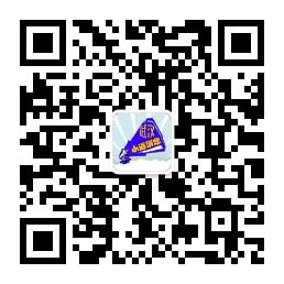武汉小道消息微信公众号