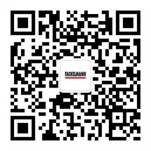 德国法克曼家庭用微信公众号