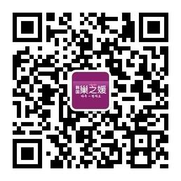 韩国巢芝媛微信公众号