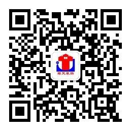 君天装饰绿蛙无毒微信公众号