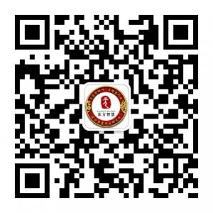 东方智慧南柏国学微信公众号