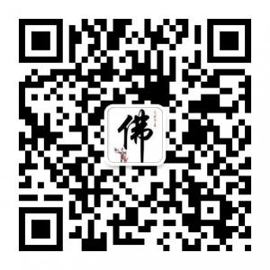 佛之所曰投资分享微信公众号