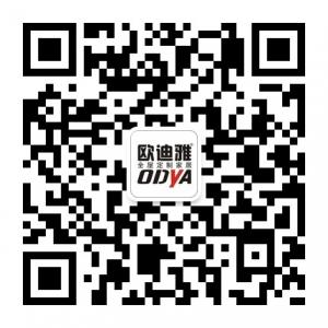 欧迪雅全屋定制家微信公众号