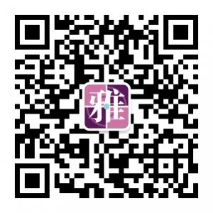 伊乐雅美体内衣微信公众号