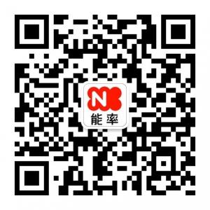 河南能率官微微信公众号