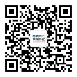 高朋GPP代理招商中微信公众号
