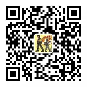 注意力好习惯军旅微信公众号