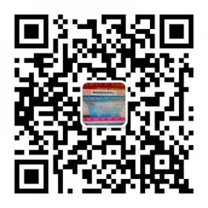 重庆骑士医院微信公众号