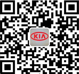 湖南金凯汽车贸易微信公众号