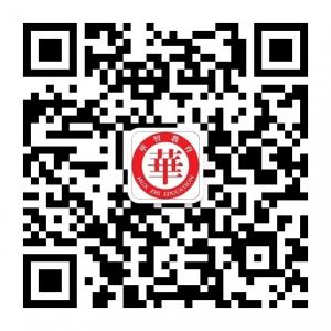 陕西华智教育微信公众号