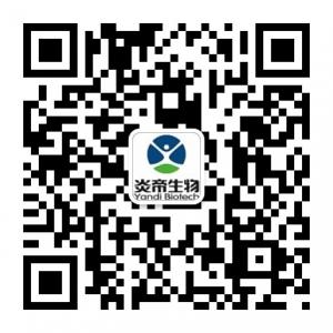 炎帝生物健康养生微信公众号