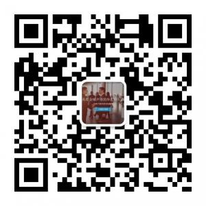 炒外汇黄金汇率石微信公众号