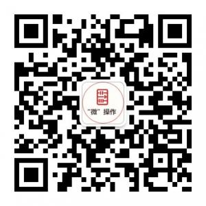 微盘天然气在线指微信公众号