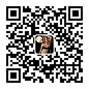 中山双儿时尚内衣服饰微信公众号