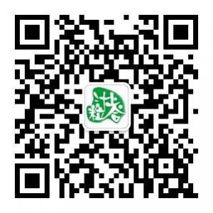 汁上粒合茶饮微信公众号