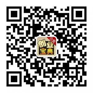 创业案例分享微信公众号