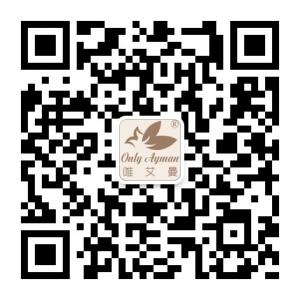 唯艾曼旗舰店微信公众号
