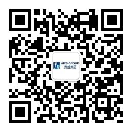 ABS澳盛集团外汇平台微信公众号