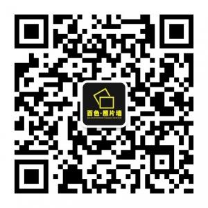 百色照片墙微信公众号