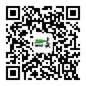 山东世纪长城英语微信公众号