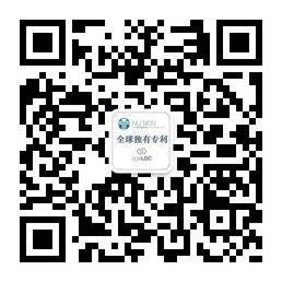 天津如新保健品有微信公众号
