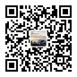 汽车精品生活馆微信公众号