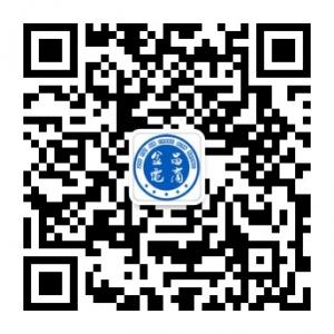 智慧金昌电商微信公众号