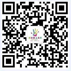 菏泽掌上微生活微信公众号