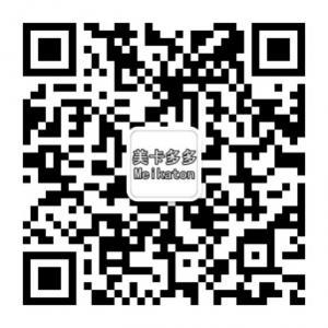 美卡多多Meikaton微信公众号