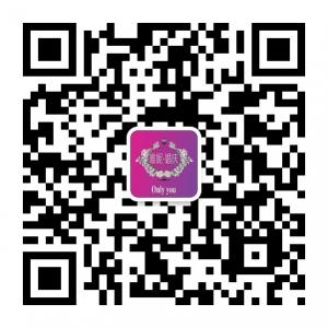 only you唯妮婚庆微信公众号